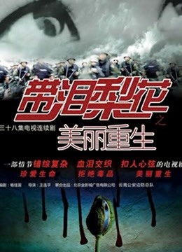 海角社区玩偶【少年高考完母子宾馆乱伦】 实拍视频被无聊有心人威胁了对话内容【8275】